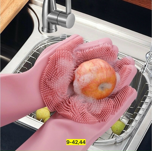 Перчатки 23116062