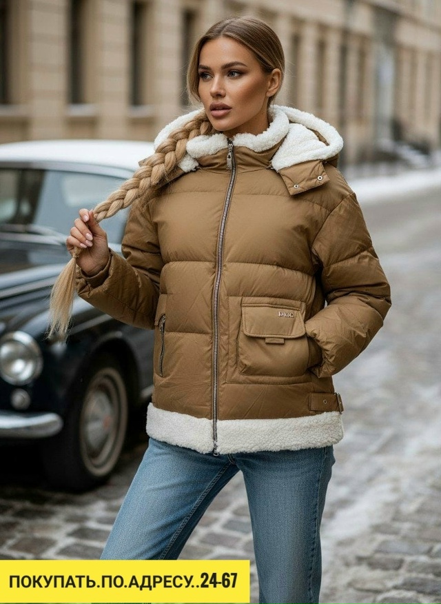 Куртка 23116555