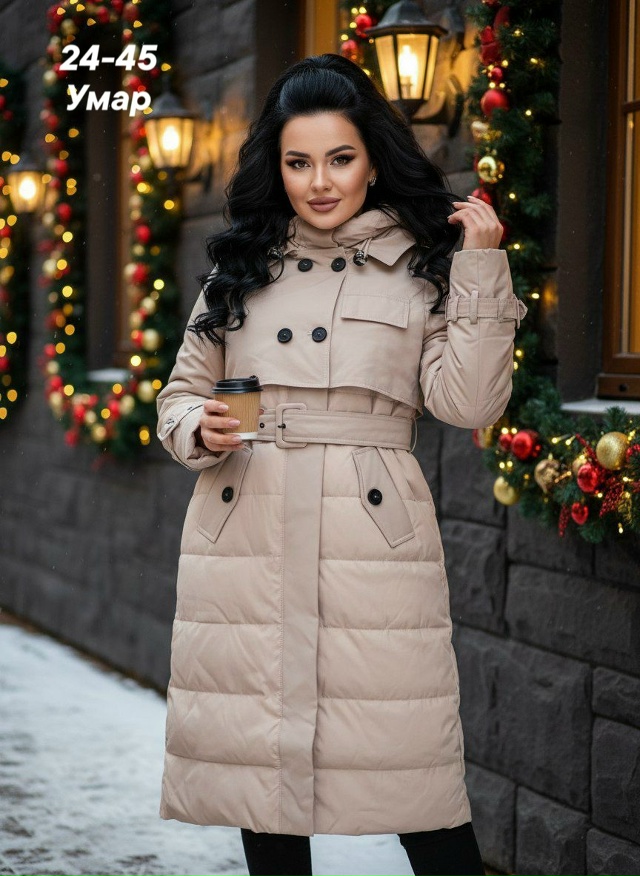 Куртка 23117569