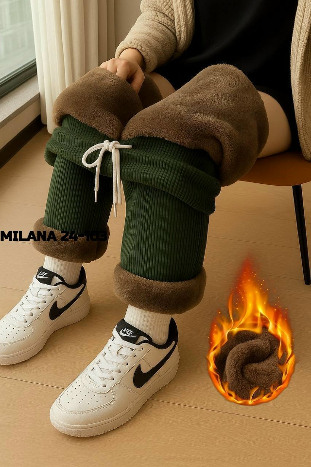 Спортивные брюки 23117245