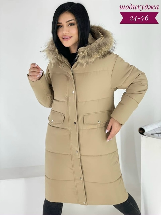 Куртка 23117460