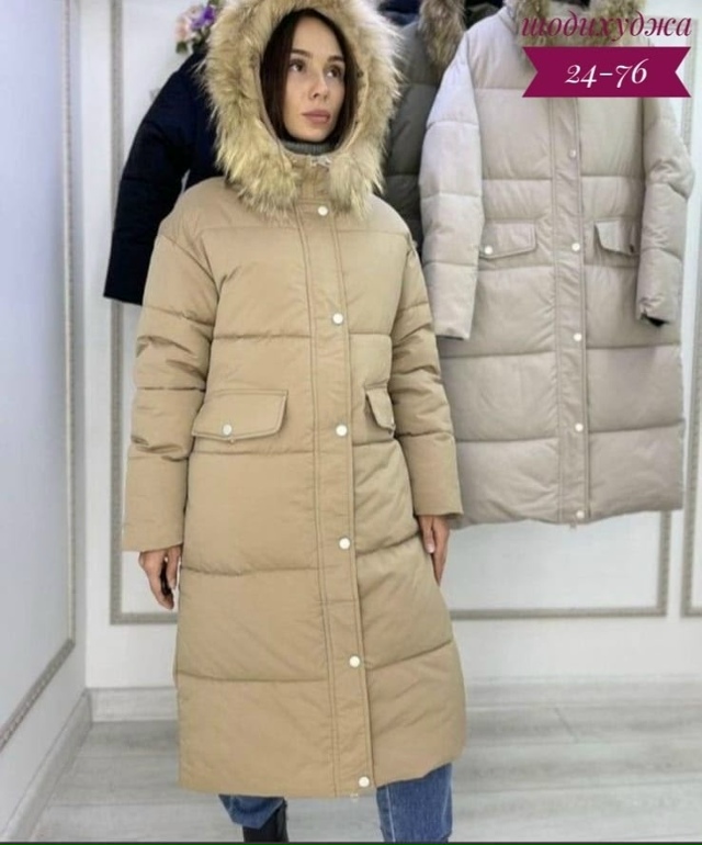 Куртка 23117460