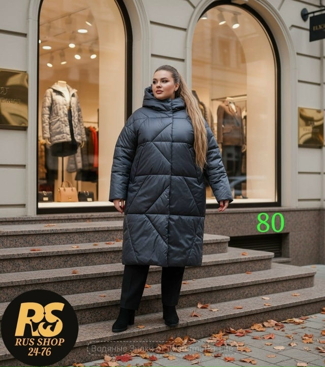 Куртка 23117304