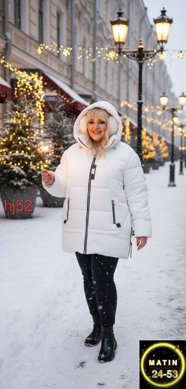 Куртка 23117458