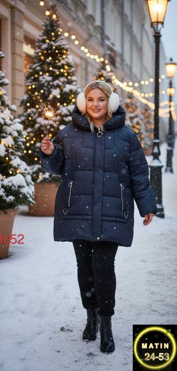 Куртка 23117458