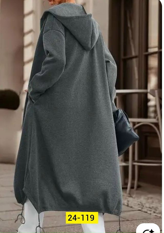 Кардиган 23117073