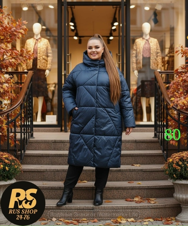 Куртка 23117304