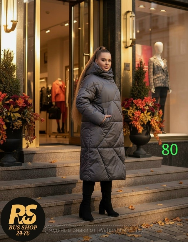 Куртка 23117304