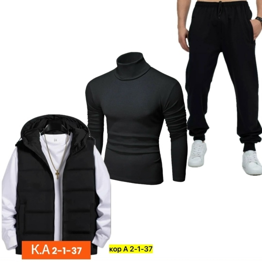 Спортивный костюм 23118432