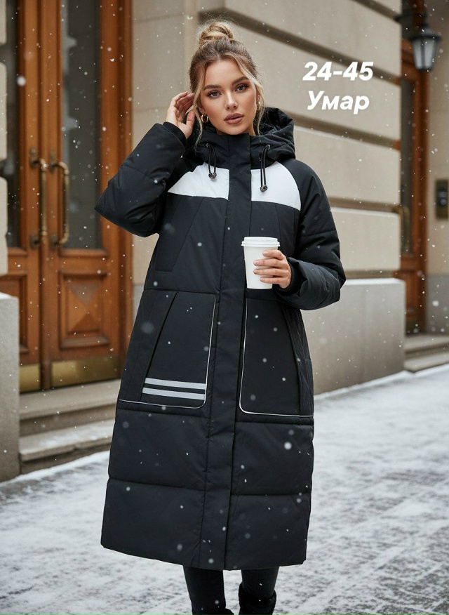 Куртка 23118793