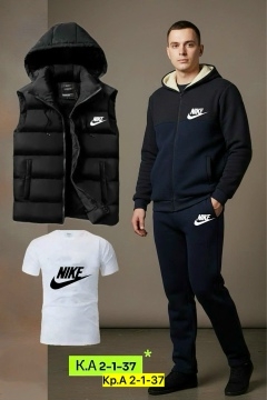 Спортивный костюм 23119010