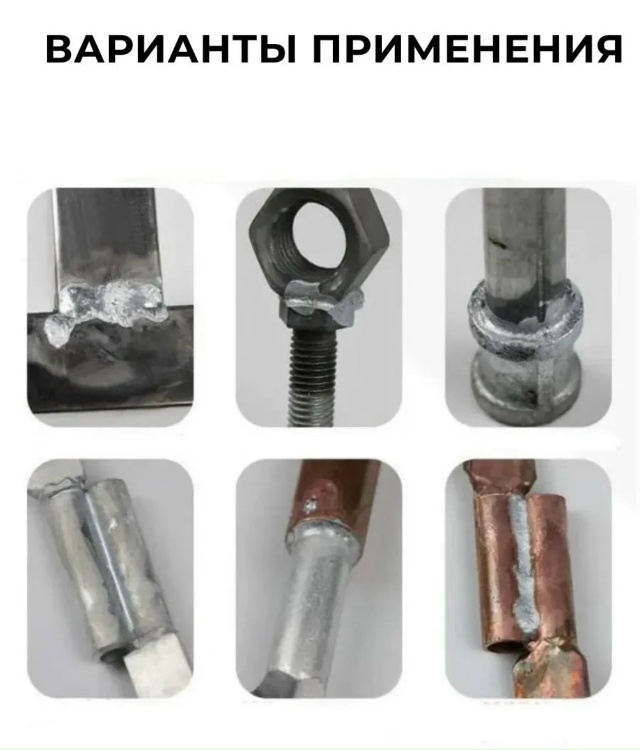 Карандаш 23118305