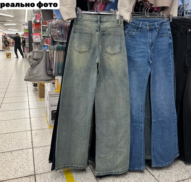Джинсы 23118623