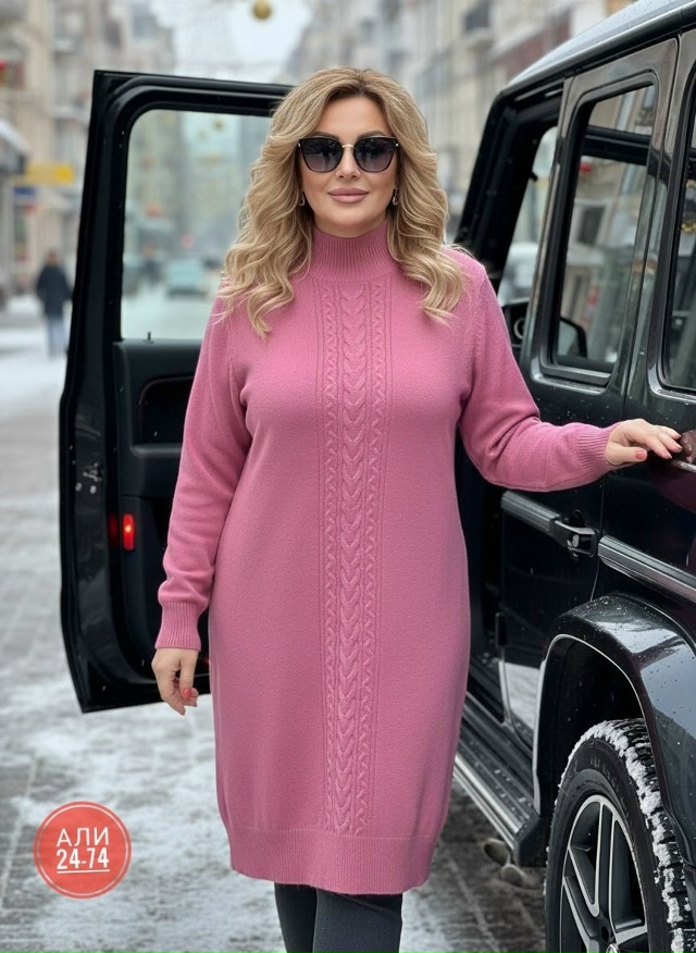 Свитер 23118753