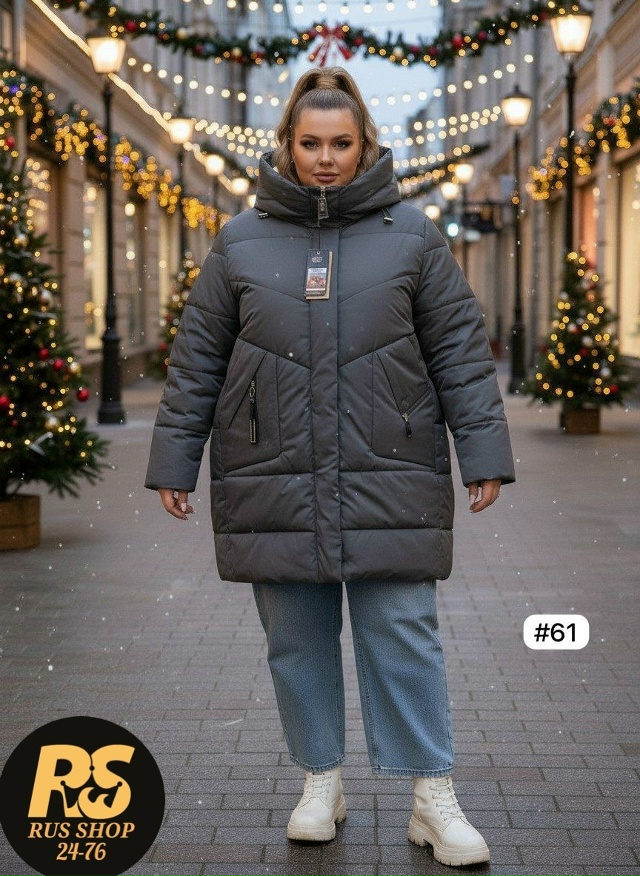 Куртка 23118571