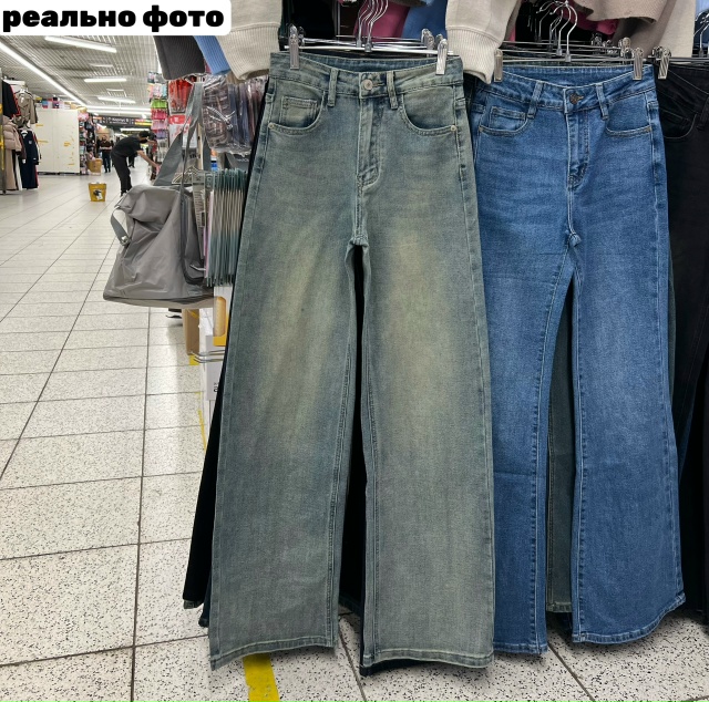 Джинсы 23118623