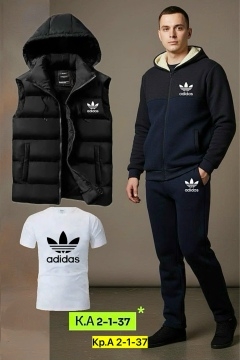 Спортивный костюм 23119010