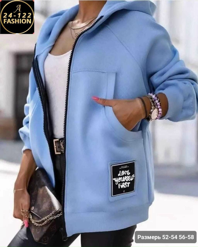 Кардиган 23118328