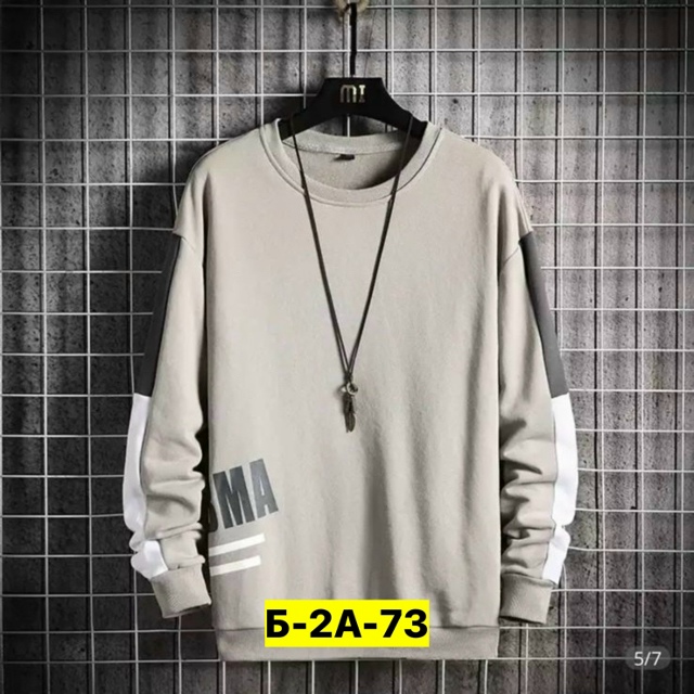 Толстовка 23118676