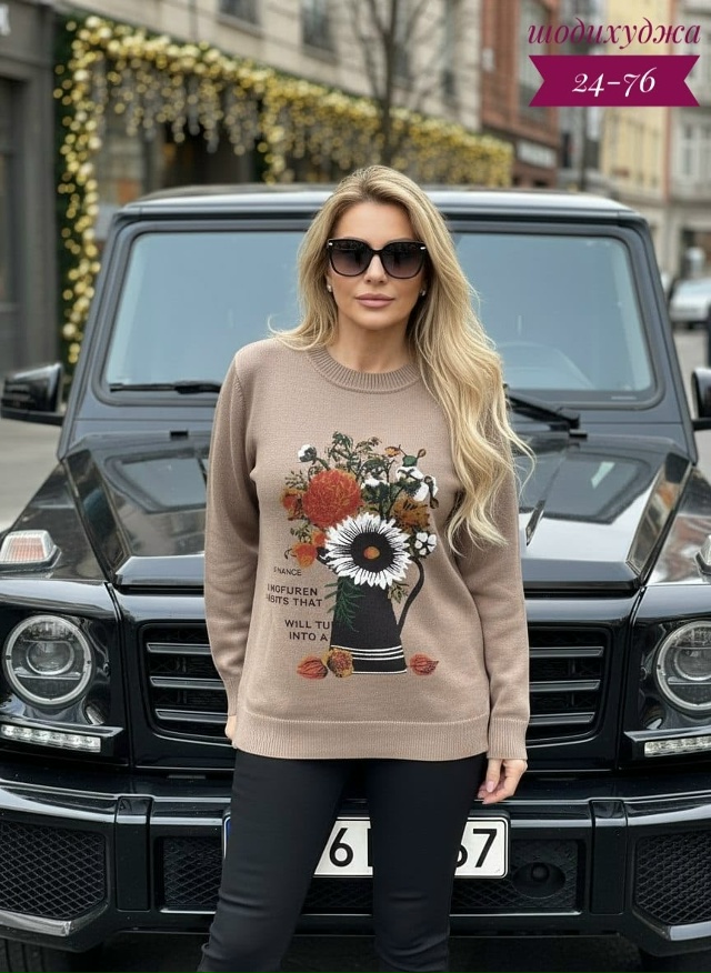 Свитер 23119086