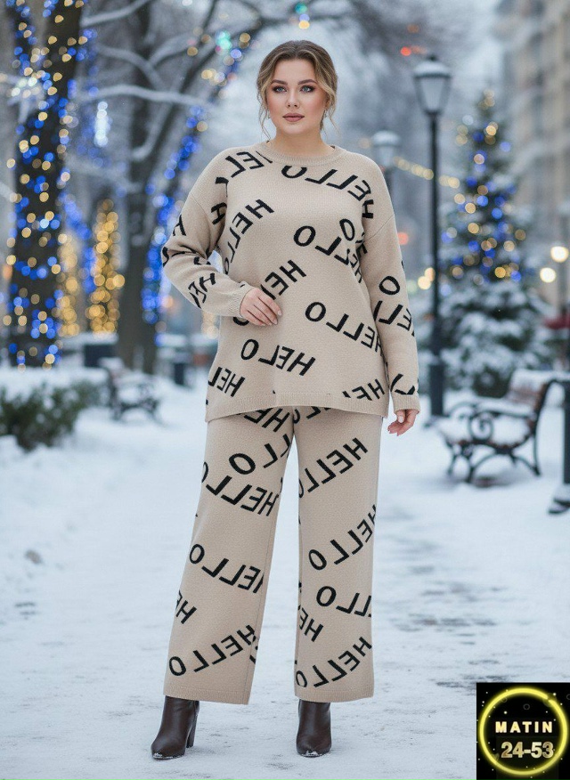 Костюм 23120050