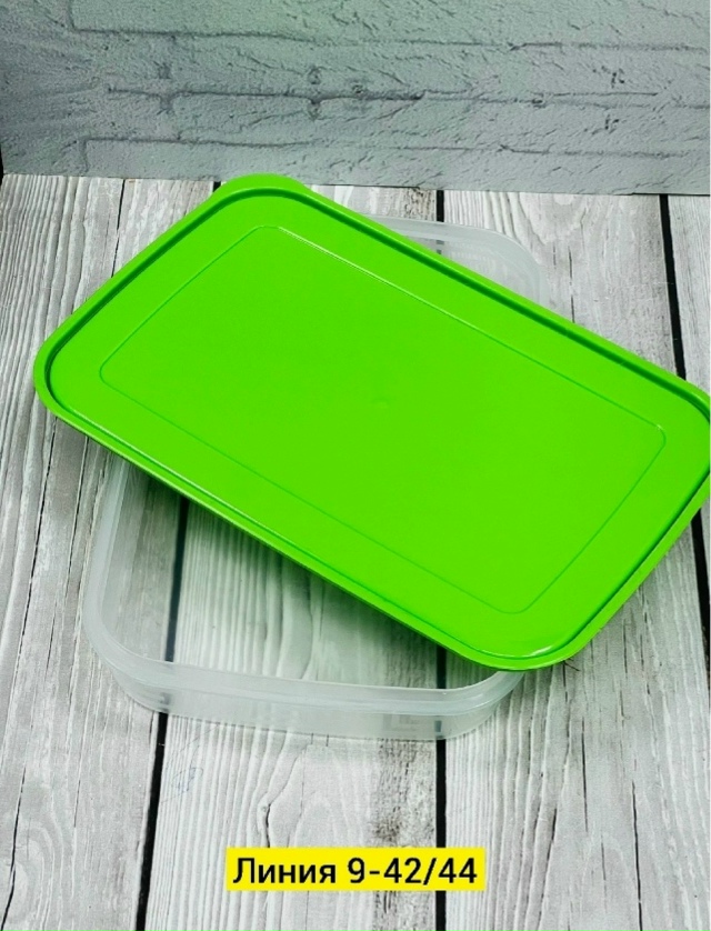 Контейнер для заморозки 23120017