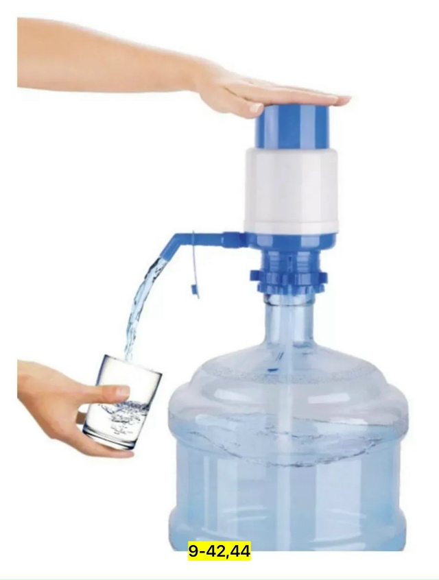 Помпа для воды 23119935
