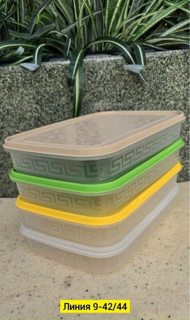 Контейнер для заморозки 23120017