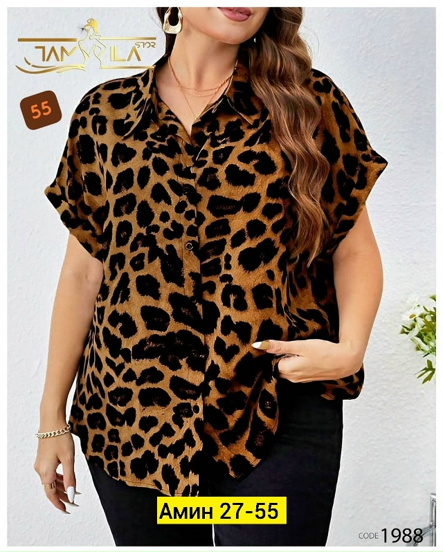 Рубашка 23119370