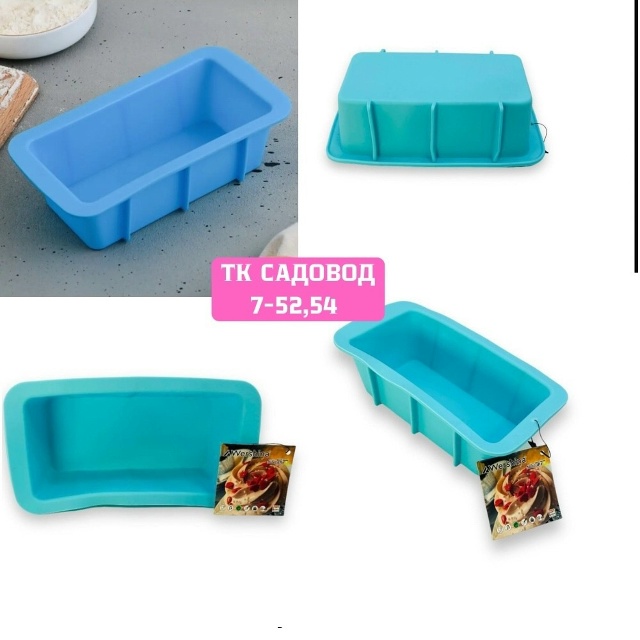 Форма для выпечки 23119485