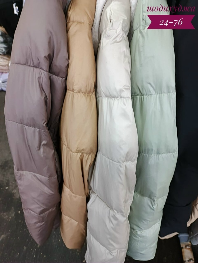 Куртка 23119913