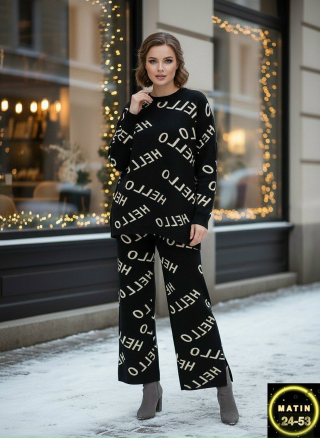 Костюм 23120050