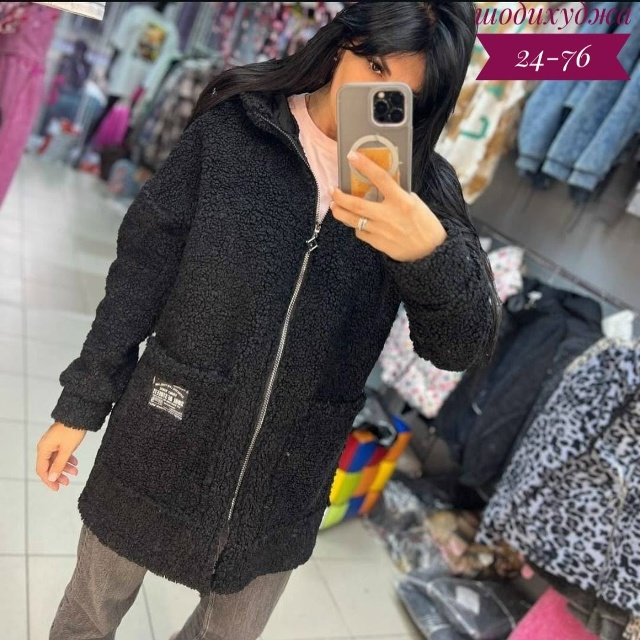 Толстовка 23119398