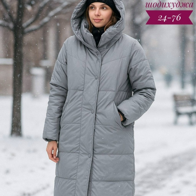 Куртка 23119324