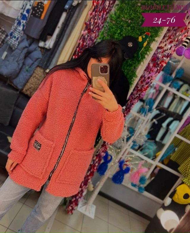 Толстовка 23119398