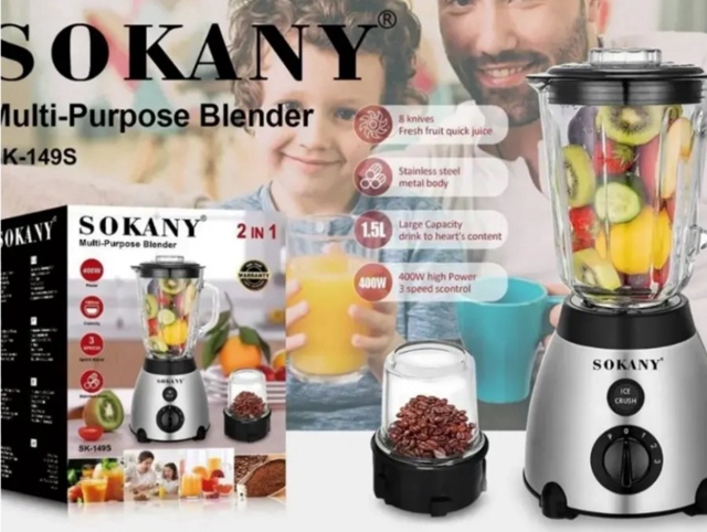 Блендер 23120749