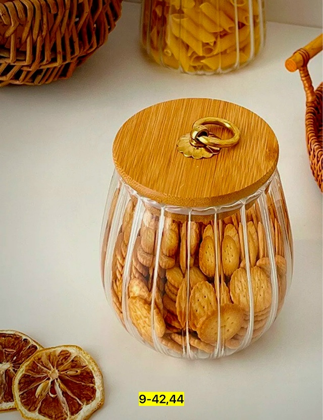 Банка для хранения 23120906