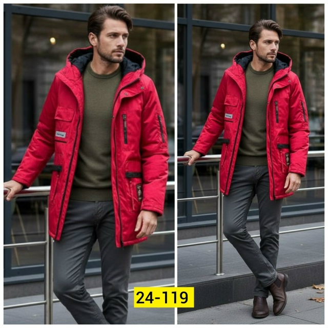 Куртка 23120909