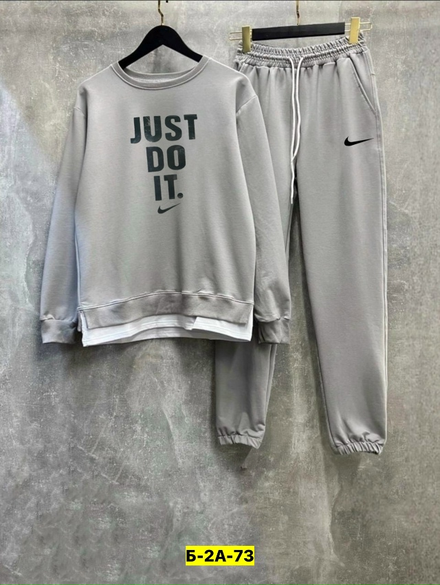 Спортивный костюм 23120713