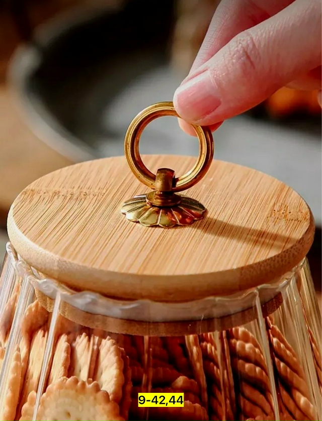 Банка для хранения 23120906