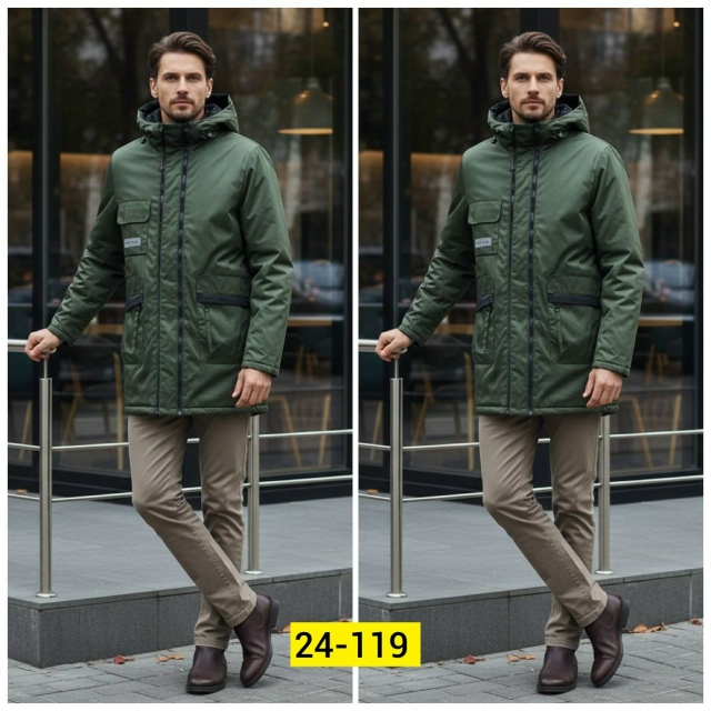 Куртка 23120909