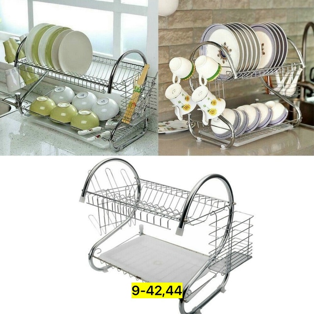 Сушилка для посуды 23121061