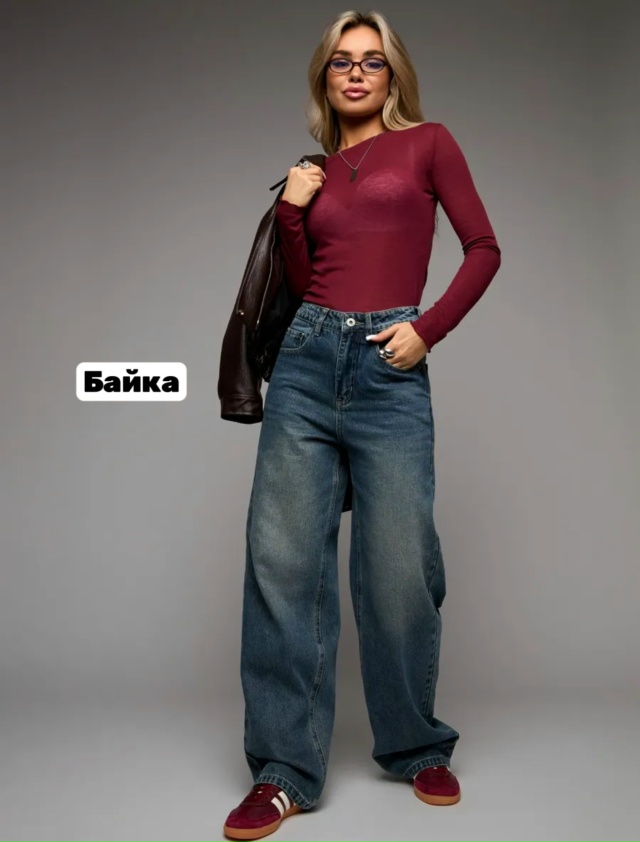 Джинсы 23120583