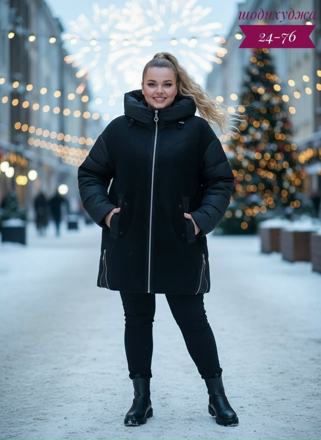 Куртка 23120682