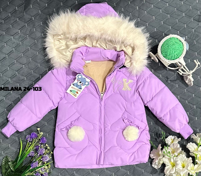 Куртка 23120552