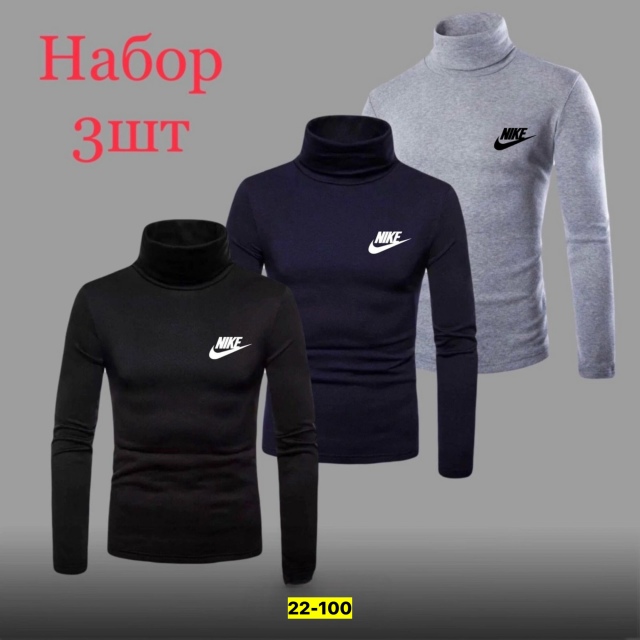 Водолазка 23121476