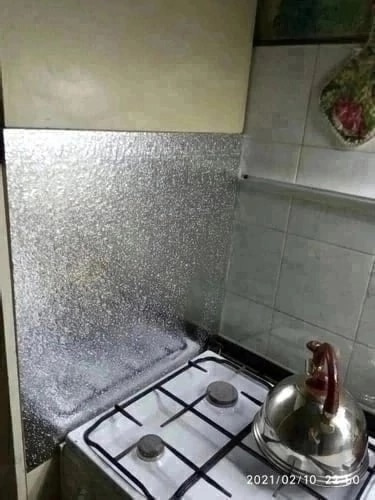 Артикул 23121824