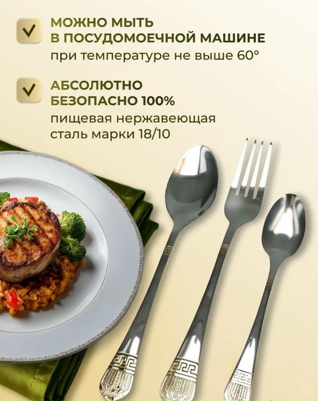 Комплект 23122286