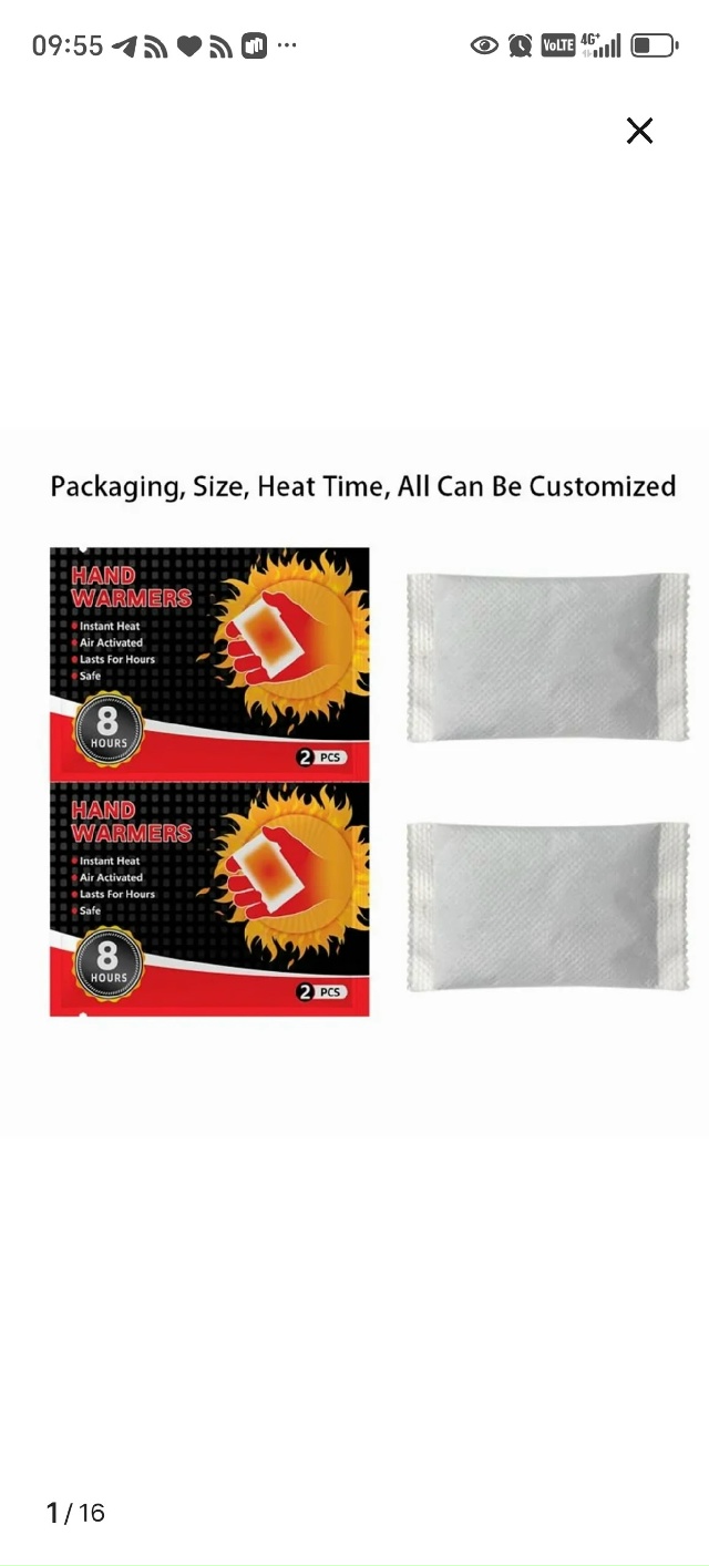 Куртка 23121705