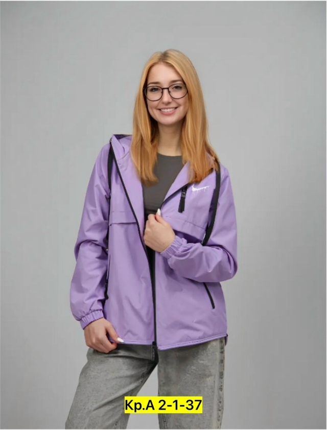 Ветровка 23122103